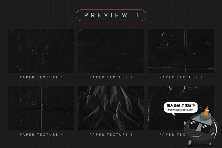 图片[6]-卡纸折叠痕迹划痕褶皱效果冷酷黑色纸张叠加纹理背景JPG图片素材-设计猿