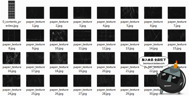 图片[9]-卡纸折叠痕迹划痕褶皱效果冷酷黑色纸张叠加纹理背景JPG图片素材-设计猿