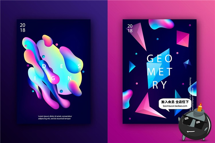 图片[5]-抽象全息渐变时尚彩色梦幻水晶几何多边形纹理3D海报AI矢量素材-设计猿