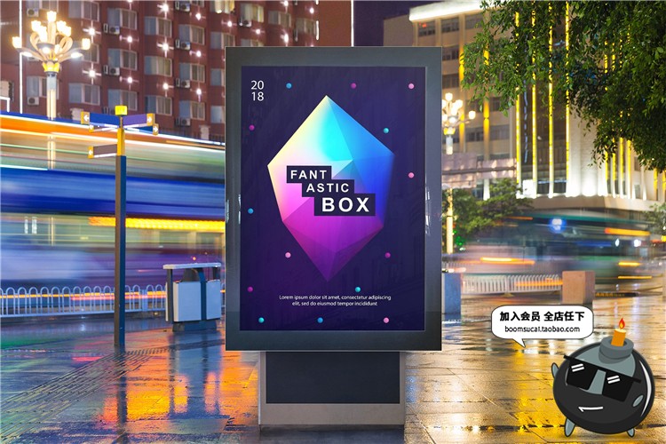 图片[6]-抽象全息渐变时尚彩色梦幻水晶几何多边形纹理3D海报AI矢量素材-设计猿