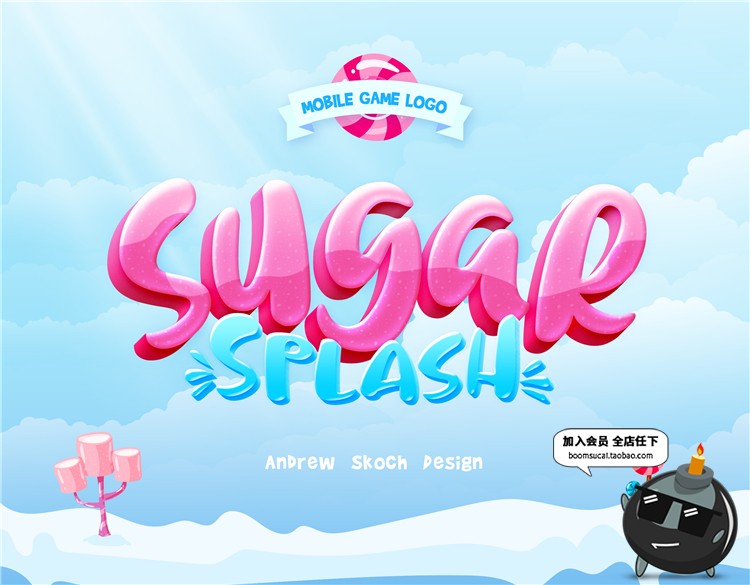 图片[5]-3D卡通动画游戏可爱特效文字效果图层ASL样式PSD模板贴图PS素材-设计猿