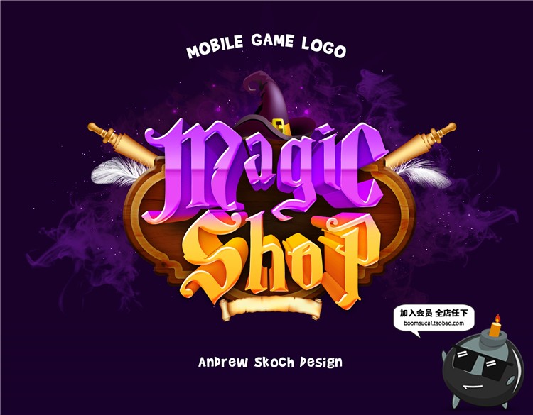 图片[7]-3D卡通动画游戏可爱特效文字效果图层ASL样式PSD模板贴图PS素材-设计猿