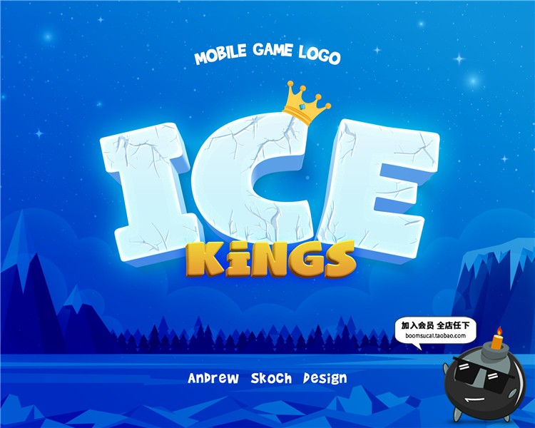 图片[10]-3D卡通动画游戏可爱特效文字效果图层ASL样式PSD模板贴图PS素材-设计猿