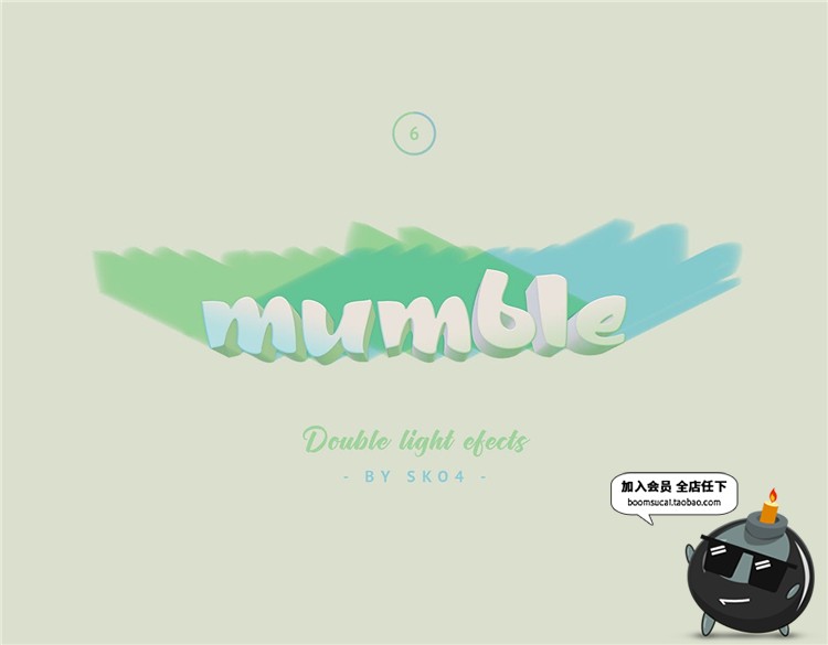 图片[2]-3D立体可爱清新淡雅时尚渐变色双光文字效果图层样式PSD模板素材-设计猿