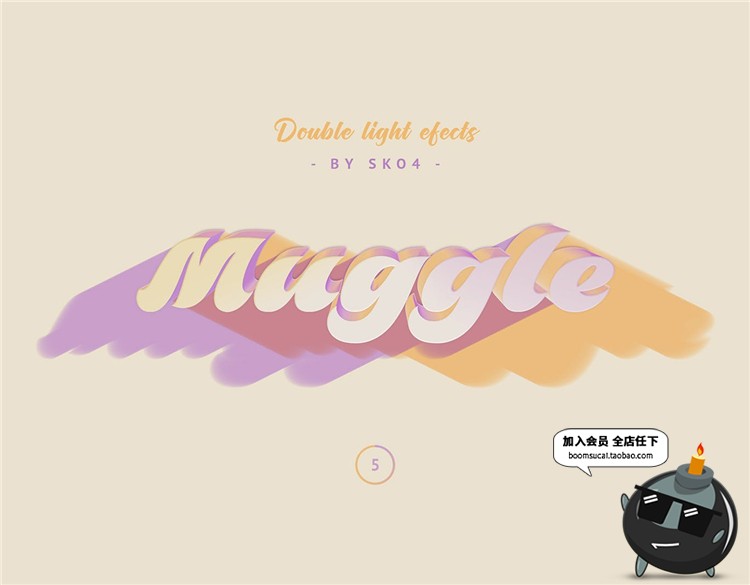 图片[4]-3D立体可爱清新淡雅时尚渐变色双光文字效果图层样式PSD模板素材-设计猿