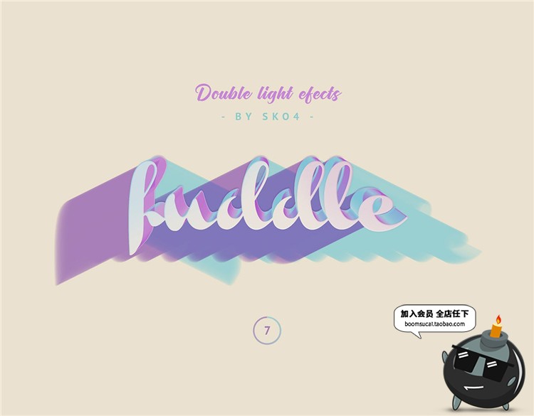 图片[6]-3D立体可爱清新淡雅时尚渐变色双光文字效果图层样式PSD模板素材-设计猿