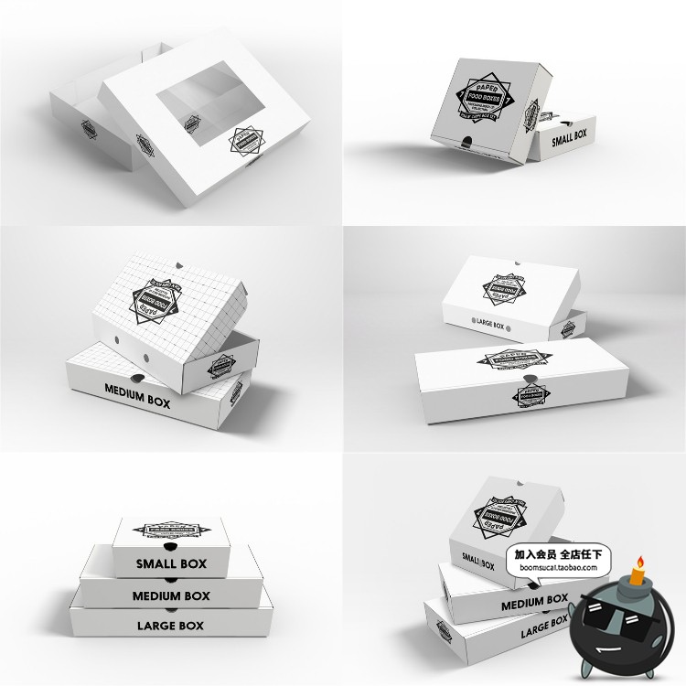 图片[1]-纸质食品食物外卖小吃蛋糕炸鸡包装样机模型PSD源文件设计PS素材-设计猿