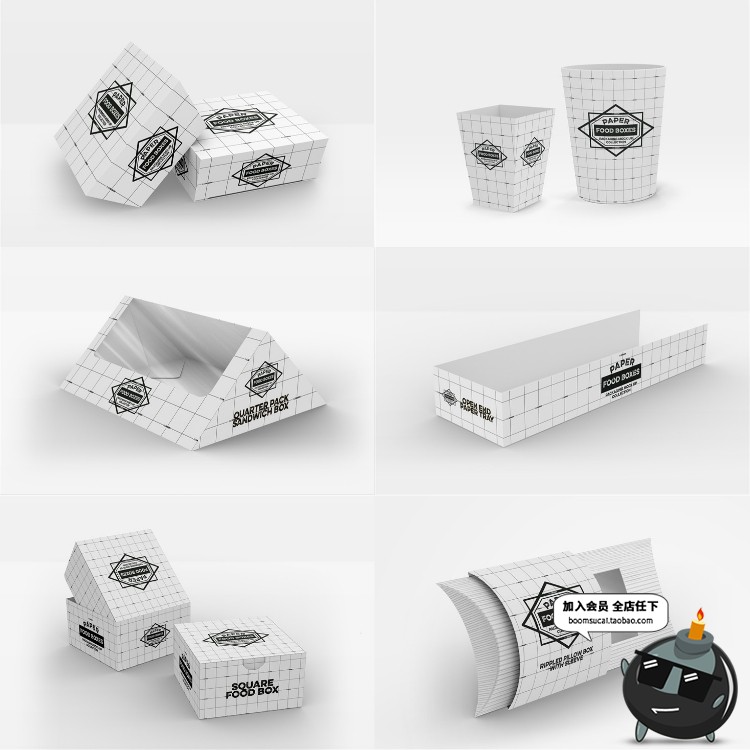 图片[6]-纸质食品食物外卖小吃蛋糕炸鸡包装样机模型PSD源文件设计PS素材-设计猿