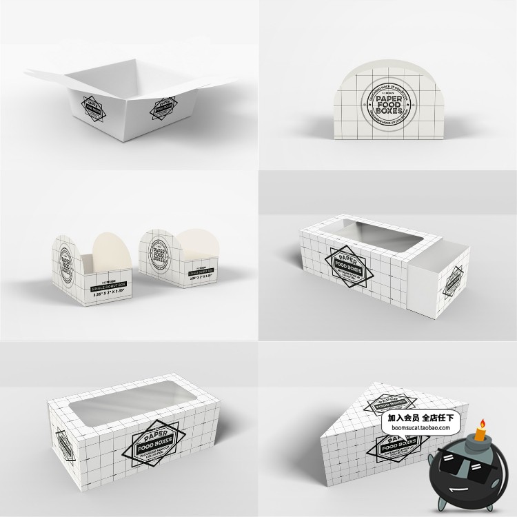 图片[9]-纸质食品食物外卖小吃蛋糕炸鸡包装样机模型PSD源文件设计PS素材-设计猿