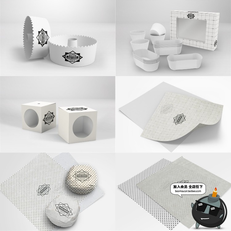 图片[10]-纸质食品食物外卖小吃蛋糕炸鸡包装样机模型PSD源文件设计PS素材-设计猿