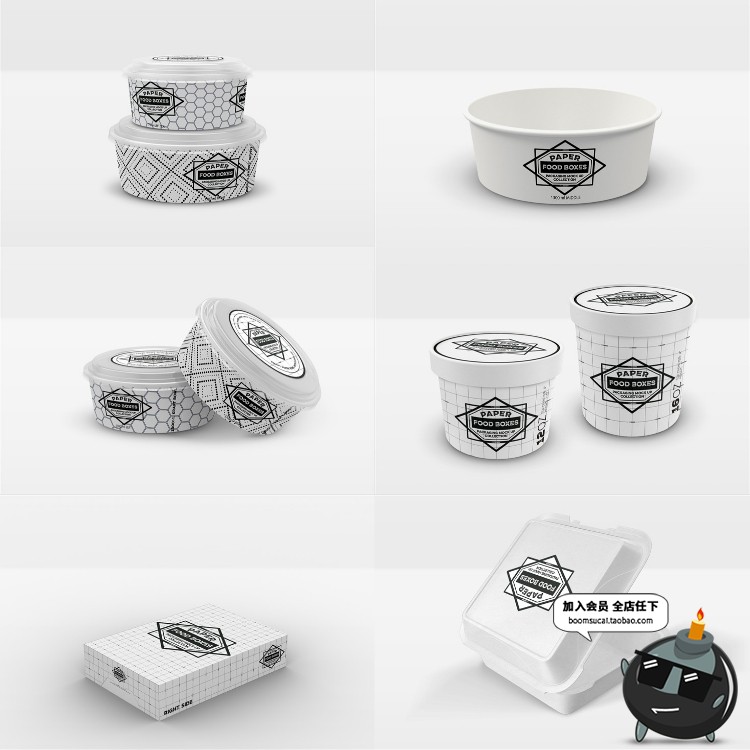 图片[14]-纸质食品食物外卖小吃蛋糕炸鸡包装样机模型PSD源文件设计PS素材-设计猿