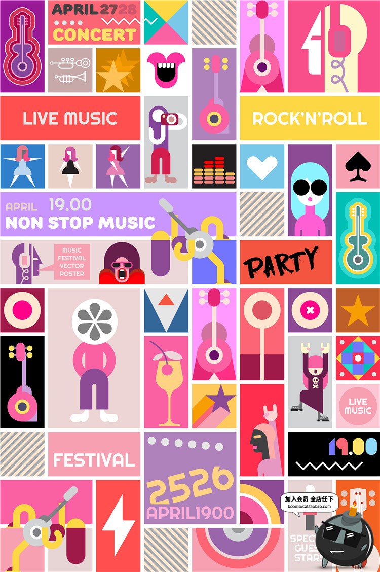 图片[1]-扁平化波普涂鸦风格抽象音乐会插画海报广告AI矢量设计后期素材-设计猿