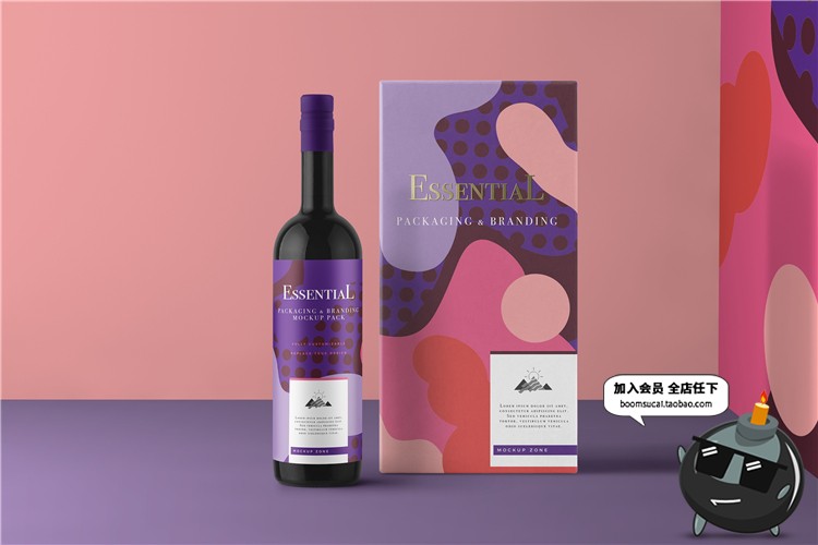 图片[1]-产品包装Logo展示贴图样机PSD模板vi文创提案设计样机PS素材合集-设计猿