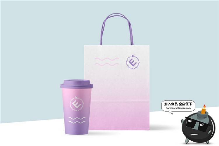 图片[3]-产品包装Logo展示贴图样机PSD模板vi文创提案设计样机PS素材合集-设计猿