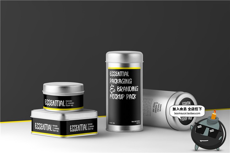 图片[4]-产品包装Logo展示贴图样机PSD模板vi文创提案设计样机PS素材合集-设计猿