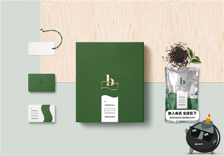 图片[6]-产品包装Logo展示贴图样机PSD模板vi文创提案设计样机PS素材合集-设计猿