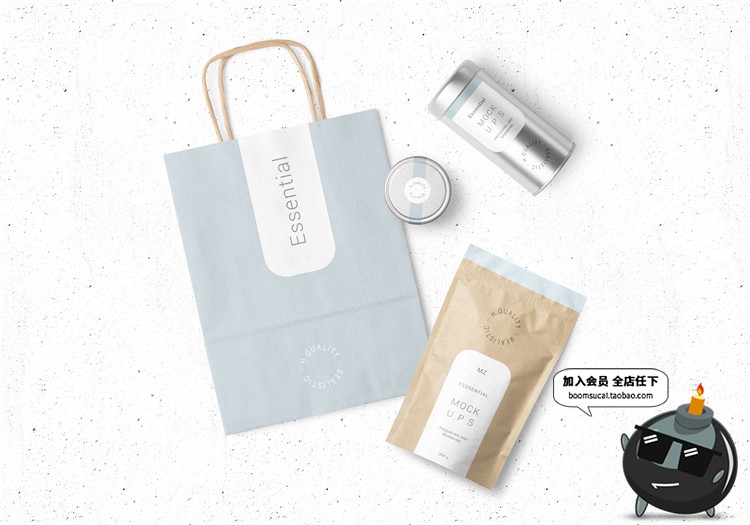 图片[7]-产品包装Logo展示贴图样机PSD模板vi文创提案设计样机PS素材合集-设计猿