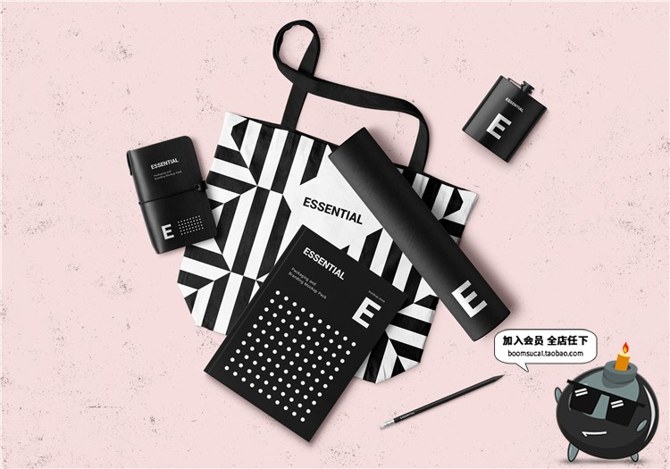 图片[9]-产品包装Logo展示贴图样机PSD模板vi文创提案设计样机PS素材合集-设计猿