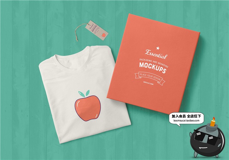 图片[10]-产品包装Logo展示贴图样机PSD模板vi文创提案设计样机PS素材合集-设计猿
