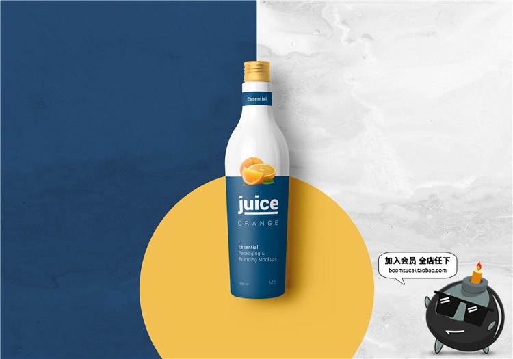 图片[11]-产品包装Logo展示贴图样机PSD模板vi文创提案设计样机PS素材合集-设计猿