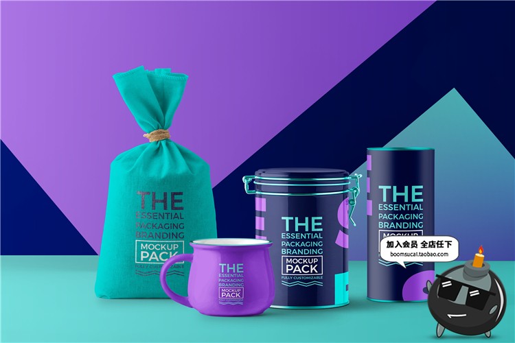图片[12]-产品包装Logo展示贴图样机PSD模板vi文创提案设计样机PS素材合集-设计猿