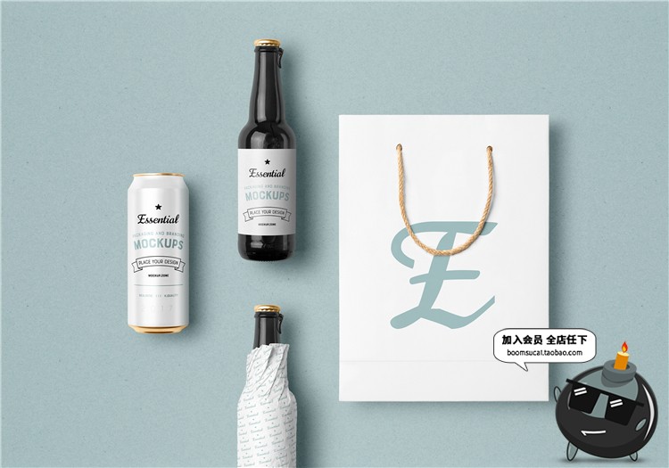 图片[13]-产品包装Logo展示贴图样机PSD模板vi文创提案设计样机PS素材合集-设计猿