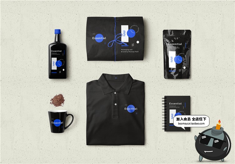 图片[14]-产品包装Logo展示贴图样机PSD模板vi文创提案设计样机PS素材合集-设计猿
