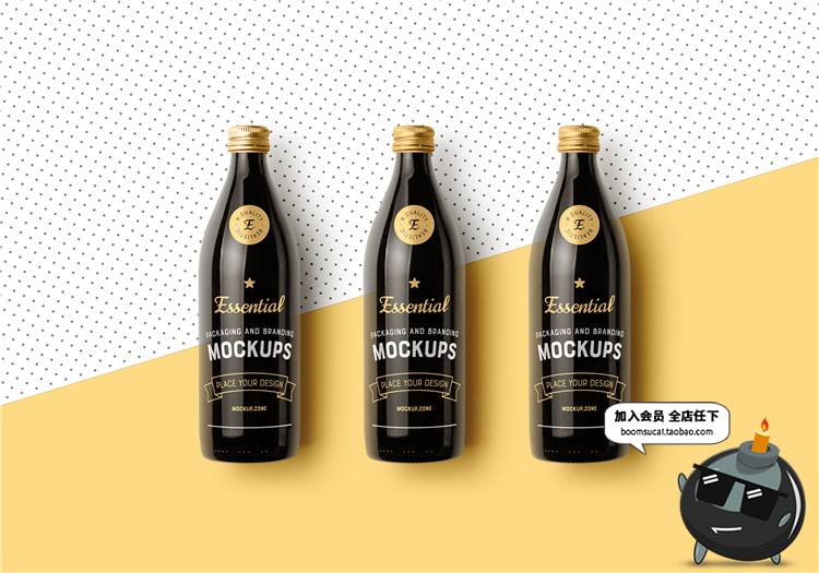 图片[15]-产品包装Logo展示贴图样机PSD模板vi文创提案设计样机PS素材合集-设计猿