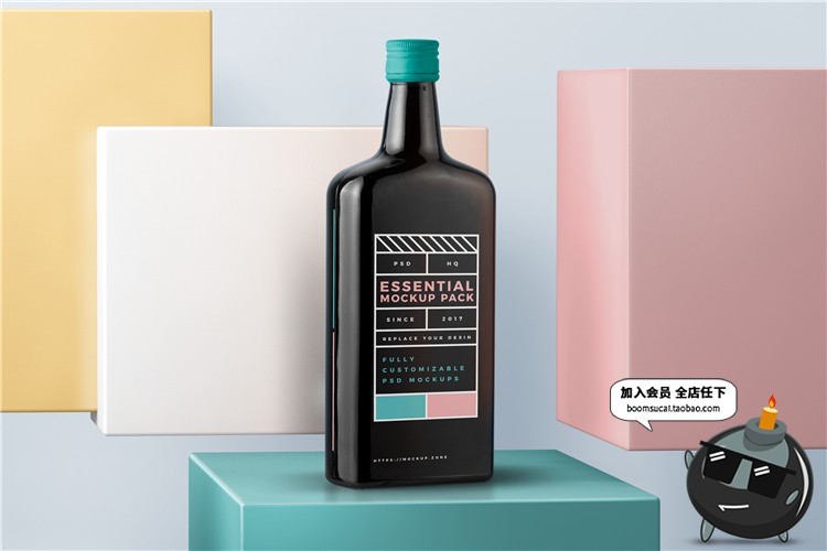 图片[18]-产品包装Logo展示贴图样机PSD模板vi文创提案设计样机PS素材合集-设计猿