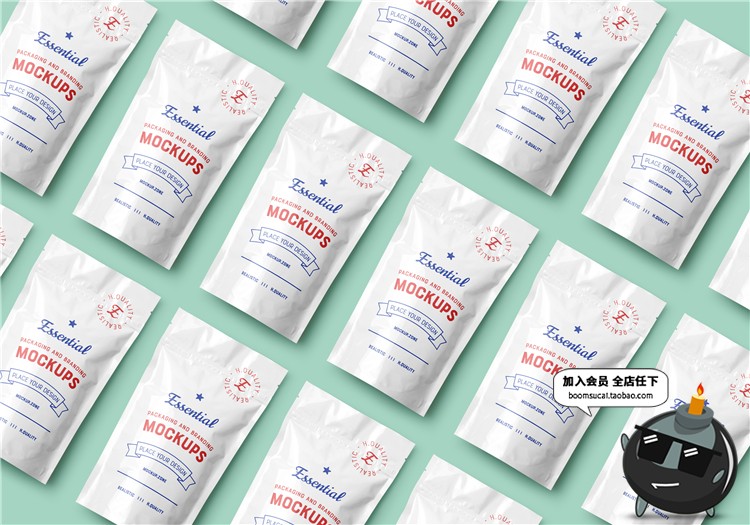 图片[20]-产品包装Logo展示贴图样机PSD模板vi文创提案设计样机PS素材合集-设计猿