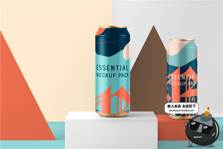 图片[24]-产品包装Logo展示贴图样机PSD模板vi文创提案设计样机PS素材合集-设计猿