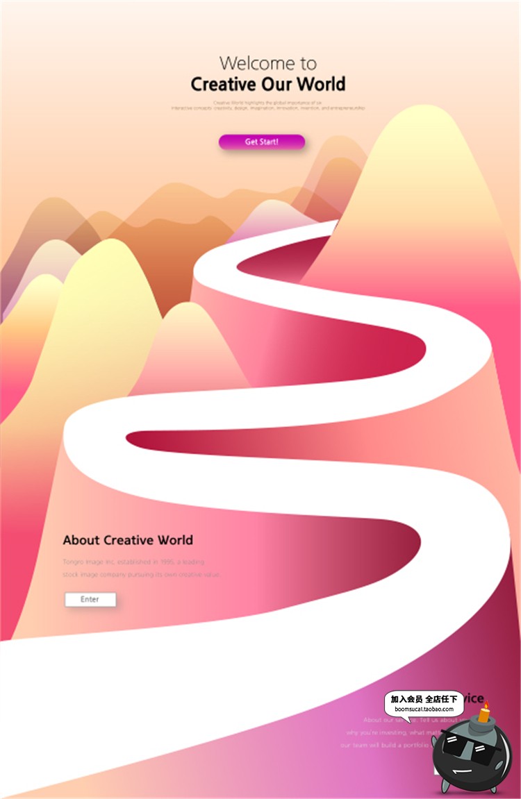 图片[4]-唯美扁平化风景场景山峰山路山脉小路插画装饰画背景AI矢量素材-设计猿