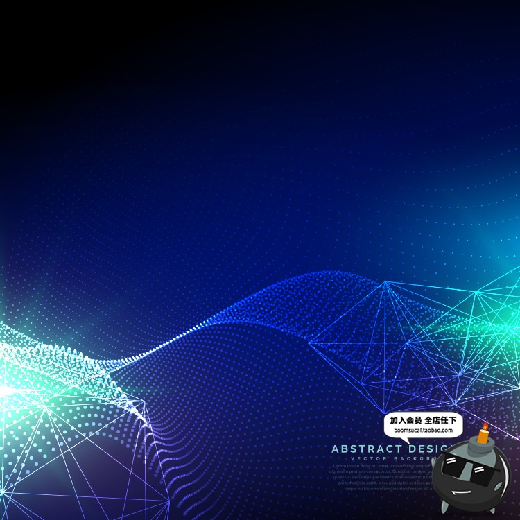 图片[3]-高科技粒子光效图案现代感波纹曲线线条背景纹理Ai矢量设计素材-设计猿