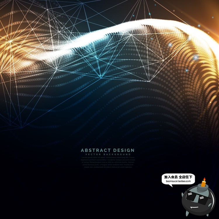 图片[7]-高科技粒子光效图案现代感波纹曲线线条背景纹理Ai矢量设计素材-设计猿