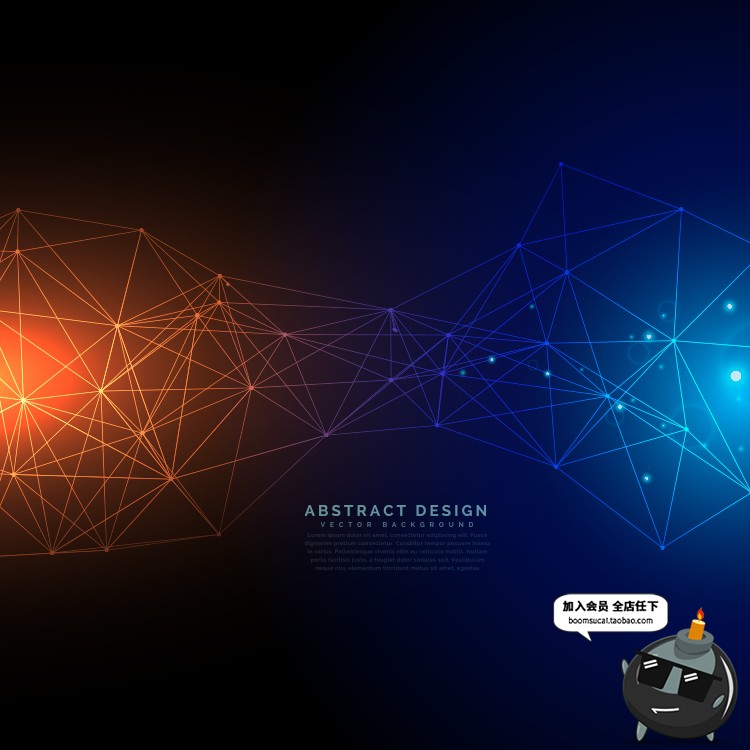 图片[9]-高科技粒子光效图案现代感波纹曲线线条背景纹理Ai矢量设计素材-设计猿