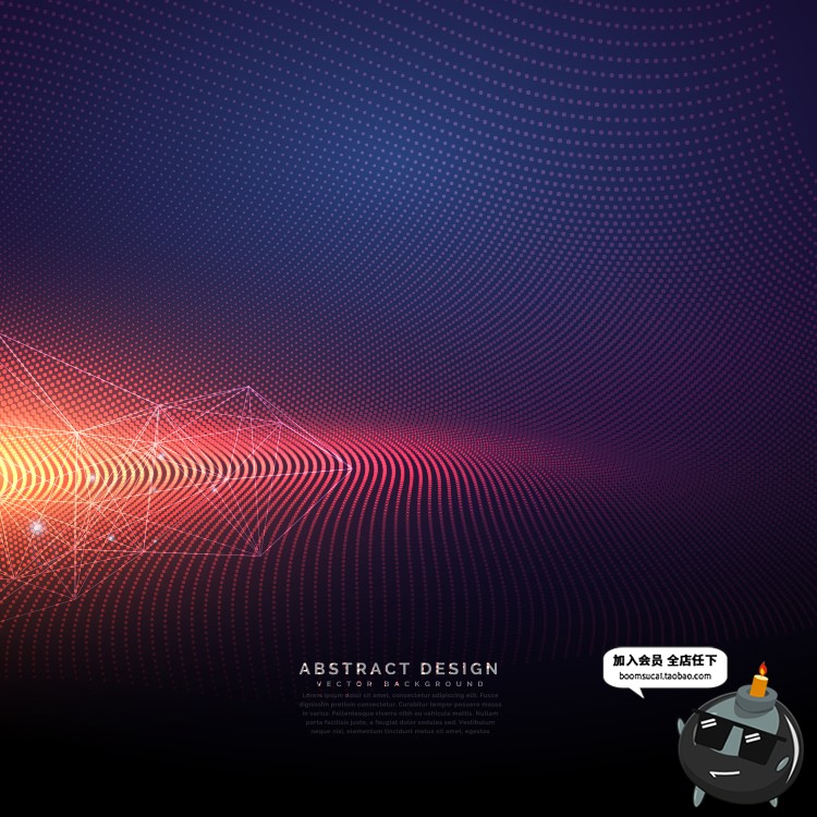 图片[10]-高科技粒子光效图案现代感波纹曲线线条背景纹理Ai矢量设计素材-设计猿