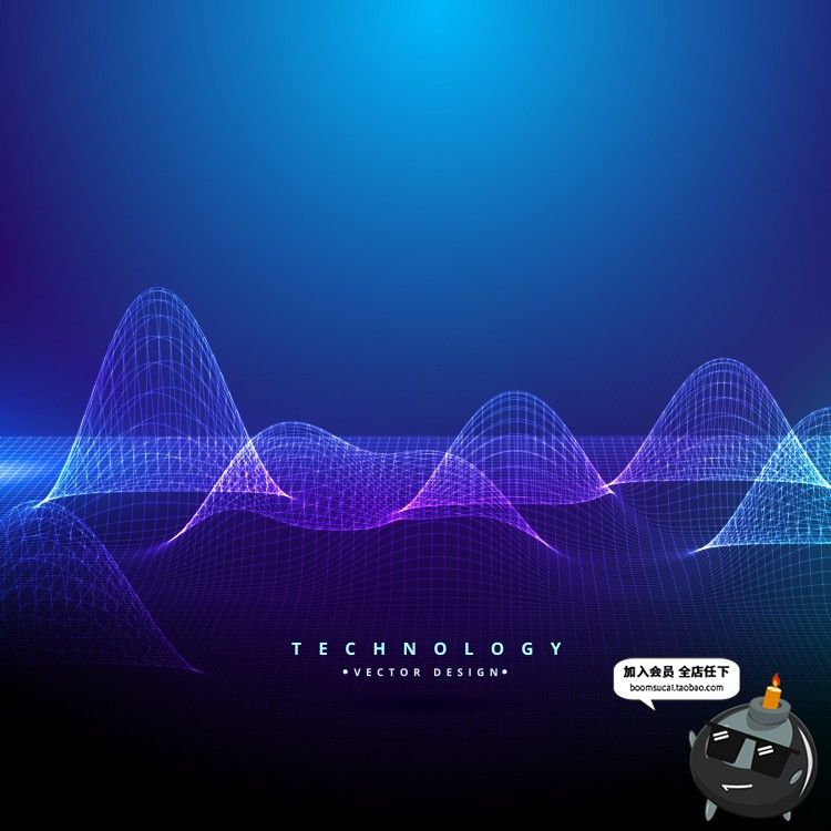 图片[11]-高科技粒子光效图案现代感波纹曲线线条背景纹理Ai矢量设计素材-设计猿