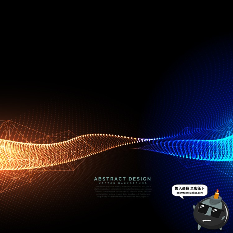 图片[12]-高科技粒子光效图案现代感波纹曲线线条背景纹理Ai矢量设计素材-设计猿