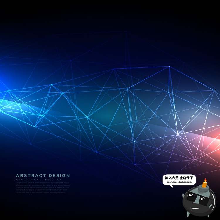 图片[14]-高科技粒子光效图案现代感波纹曲线线条背景纹理Ai矢量设计素材-设计猿