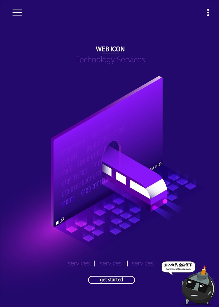 图片[4]-2.5D立体UI科技互联网信息人工智能大数据插画AI矢量设计海报素材-设计猿