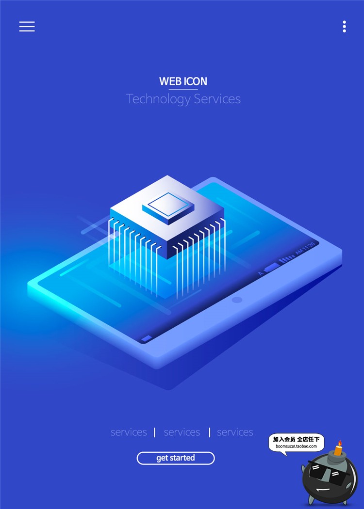 图片[6]-2.5D立体UI科技互联网信息人工智能大数据插画AI矢量设计海报素材-设计猿