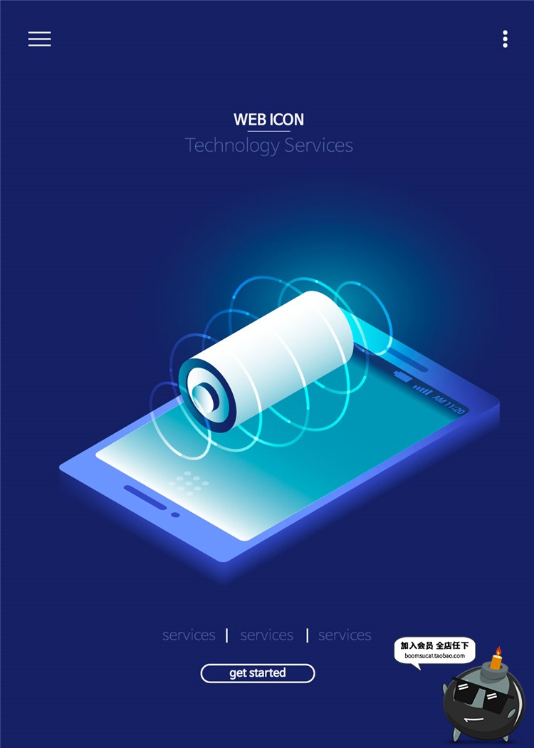 图片[9]-2.5D立体UI科技互联网信息人工智能大数据插画AI矢量设计海报素材-设计猿