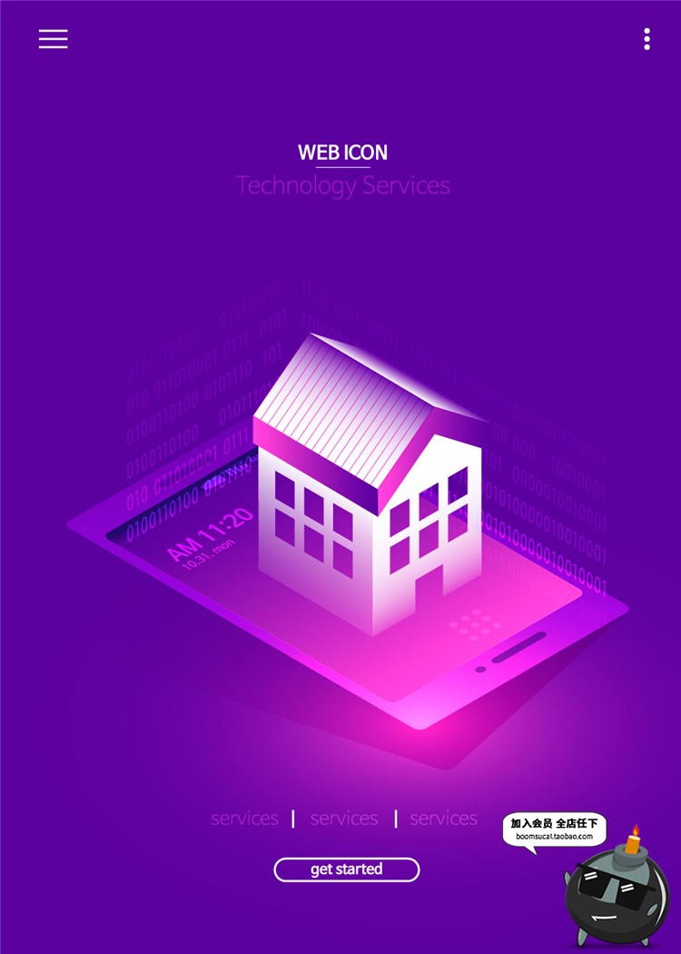 图片[10]-2.5D立体UI科技互联网信息人工智能大数据插画AI矢量设计海报素材-设计猿