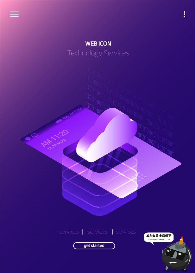 图片[11]-2.5D立体UI科技互联网信息人工智能大数据插画AI矢量设计海报素材-设计猿