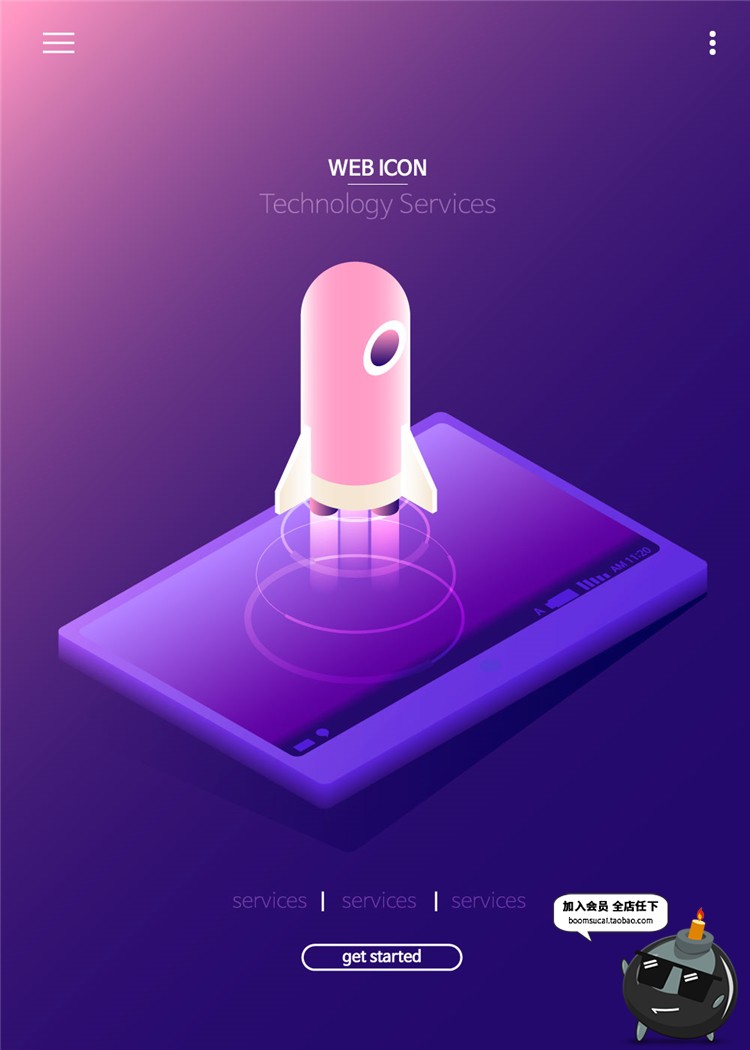 图片[14]-2.5D立体UI科技互联网信息人工智能大数据插画AI矢量设计海报素材-设计猿