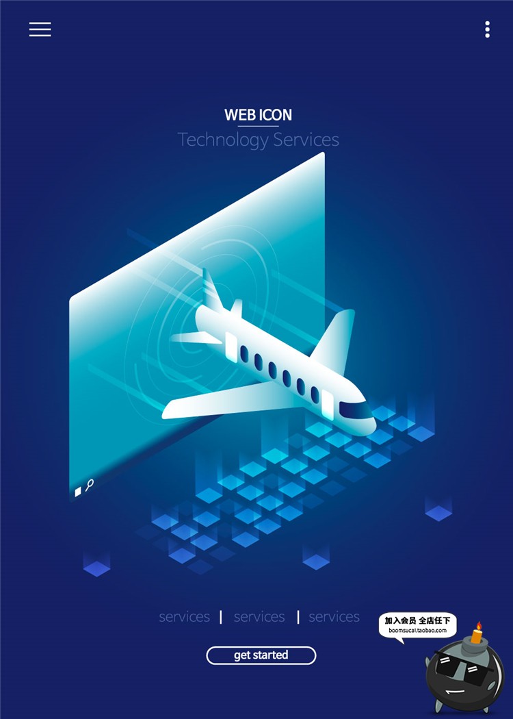 图片[15]-2.5D立体UI科技互联网信息人工智能大数据插画AI矢量设计海报素材-设计猿