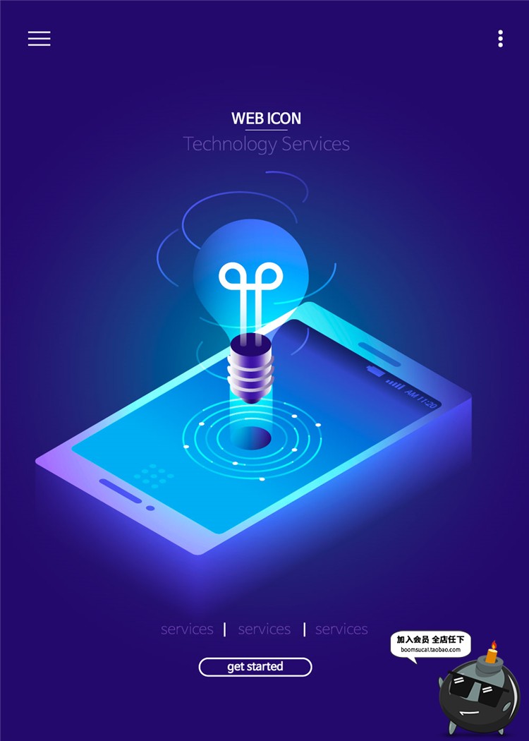 图片[16]-2.5D立体UI科技互联网信息人工智能大数据插画AI矢量设计海报素材-设计猿