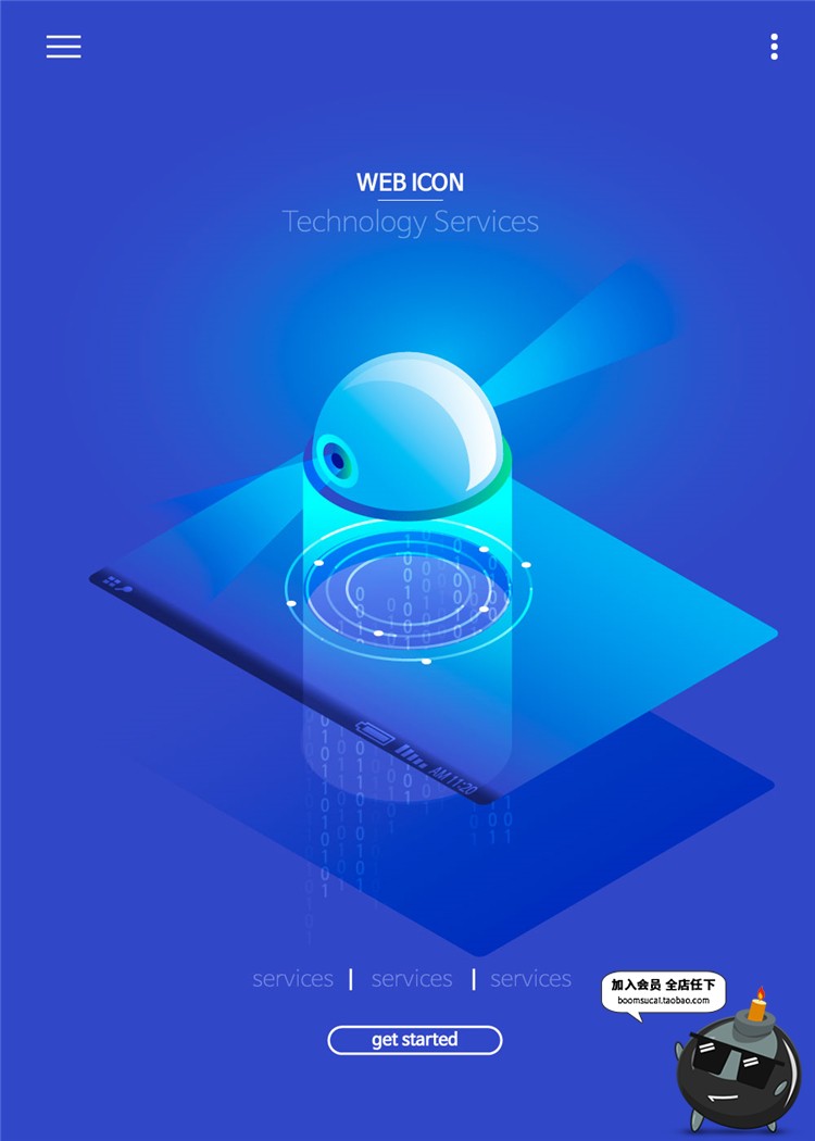 图片[17]-2.5D立体UI科技互联网信息人工智能大数据插画AI矢量设计海报素材-设计猿