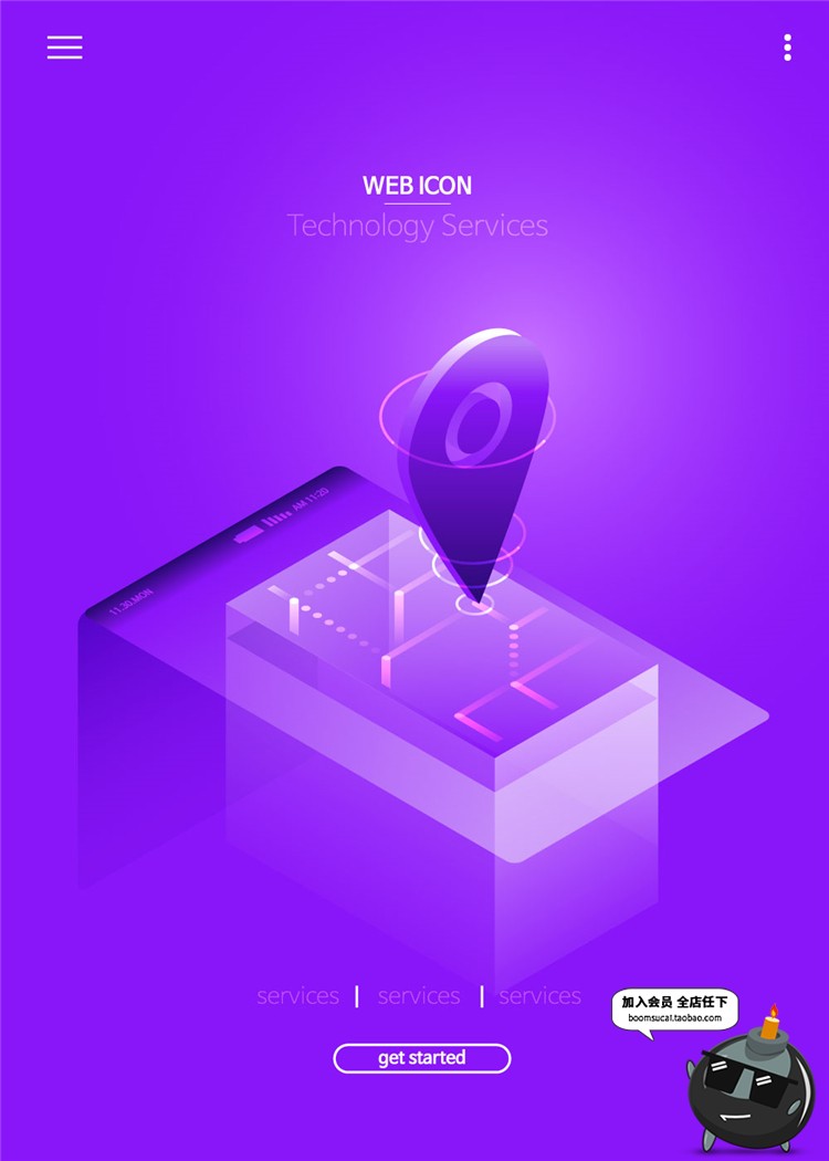 图片[19]-2.5D立体UI科技互联网信息人工智能大数据插画AI矢量设计海报素材-设计猿