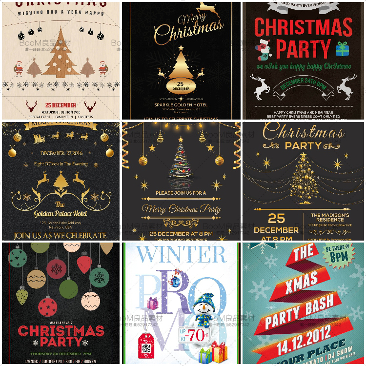 图片[2]-欧美Christmas手绘水彩圣诞节聚会派对狂欢宣传海报模版PSD素材-设计猿